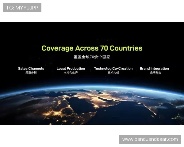 KU万博体育在全球市场布局加快实现品牌国际化战略新突破