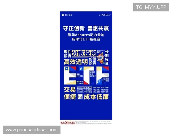 华体会体育会员积分制度创新，激励会员积极参与平台各项体育活动