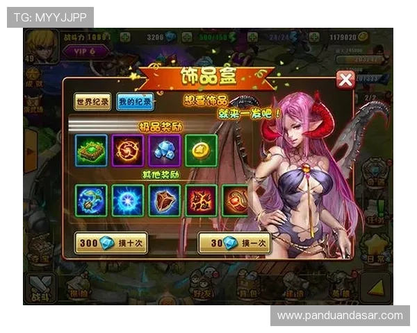 三亿体育网页版登录入口更新通知确保顺利进入游戏界面 三亿体育网页版登录入口更新通知确保顺利进入游戏界面