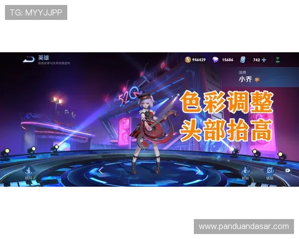 优发官方客服全天在线,快速解决玩家在游戏中遇到的各种问题与困扰 优发官方客服全天在线,快速解决玩家在游戏中遇到的各种问题与困扰