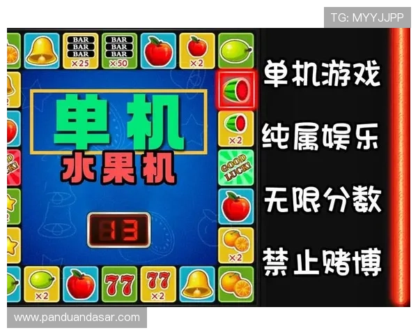 大满贯娱乐公司官网用户评价与口碑反馈汇总分析