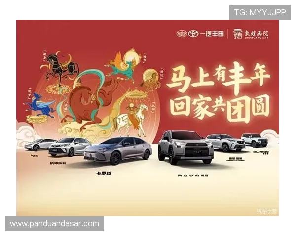 皇冠官网app推出多项优惠活动,吸引新老用户共同享受精彩博彩体验 皇冠官网app推出多项优惠活动,吸引新老用户共同享受精彩博彩体验