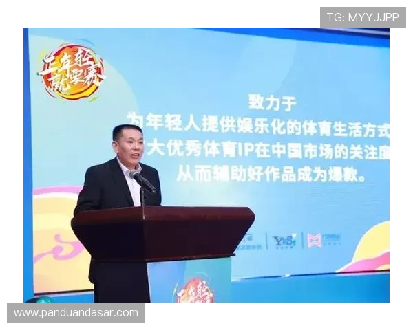 芒果体育网址在线观看体育赛事的最佳官方入口推荐 芒果体育网址在线观看体育赛事的最佳官方入口推荐