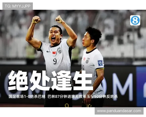 8868体育入口官方平台提供最全面的赛事直播与实时比分服务满足用户多样化的体育娱乐需求 8868体育入口官方平台提供最全面的赛事直播与实时比分服务满足用户多样化的体育娱乐需求