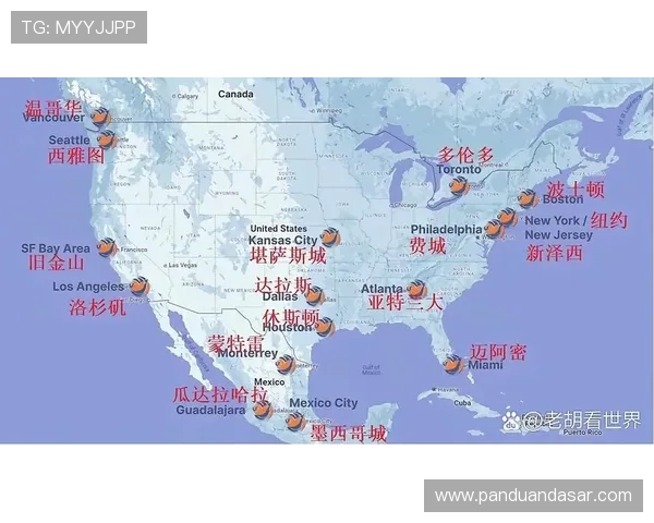 了解世界杯2026在哪举办，掌握比赛城市、场馆布局及交通指南