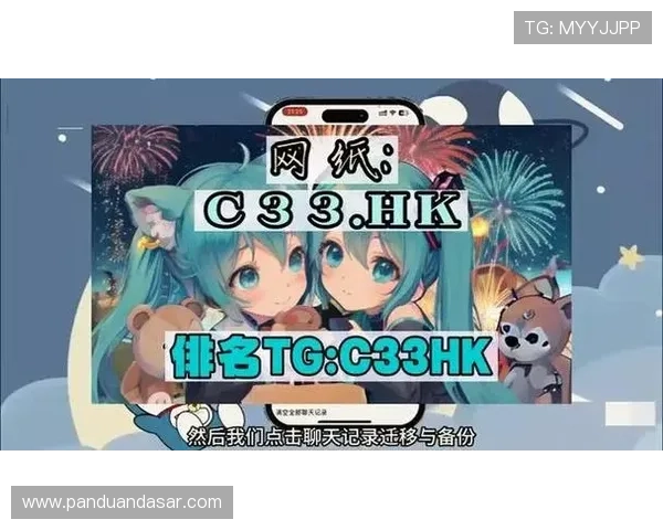 欧博abg备用网址最新动态,及时掌握平台更新信息保障玩家顺畅登录的实用技巧 欧博abg备用网址最新动态,及时掌握平台更新信息保障玩家顺畅登录的实用技巧